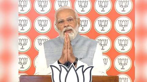 PM Narendra Modi