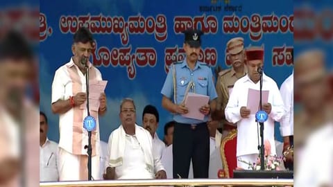 DK Shivakumar