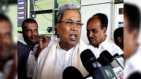 Congress leader Siddaramaiah