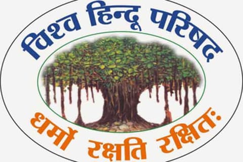 VHP demands removal of Udhayanidhi's 'anti-Sanatan' remarks from assembly records