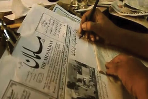 The Musalman is India?s only newspaper that is completely handwritten
