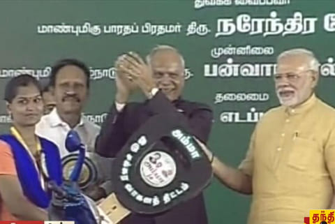 PM Modi launches subsidised 'Amma' two-wheeler scheme in Tamil Nadu