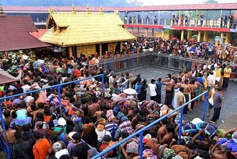 Sabrimala Ayyapan temple