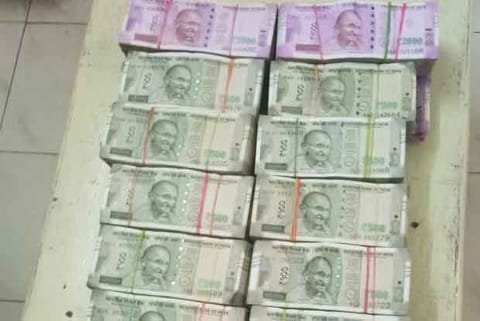 money seized