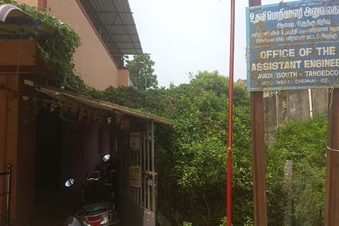 The Tangedco Assistant Engineer?s office in Tirumullaivoyal