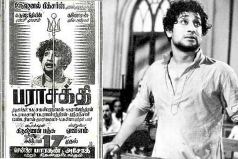 Parasakthi release poster and courtroom scene in the Parasakthi film