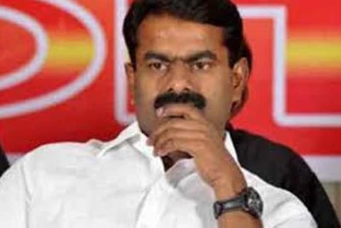 Seeman