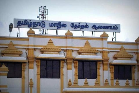 Civic polls: Nomination from Monday