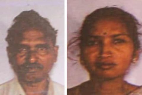 The deceased couple