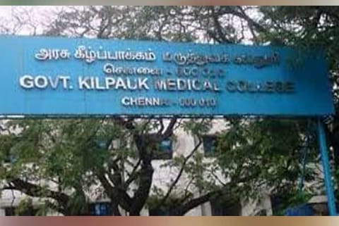 Kilpauk Medical College and Hospital