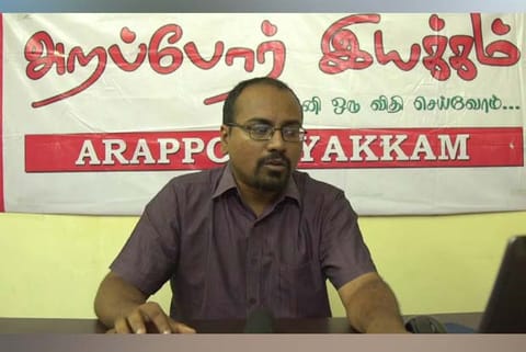 Arappor Iyakkam convenor Jayaram Venkatesan