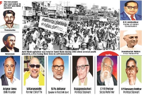 Why Tamil Nadu fought to protect its language, legacy