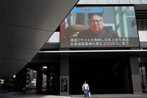 North Korea goes to polls to approve new parliament lineup