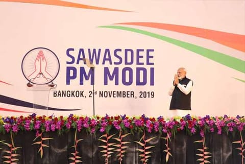Picture Credit: PMO India twitter profile
