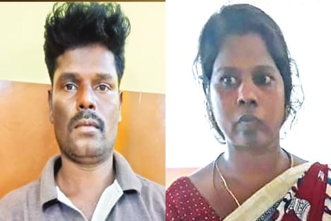 Natarajan; Devi