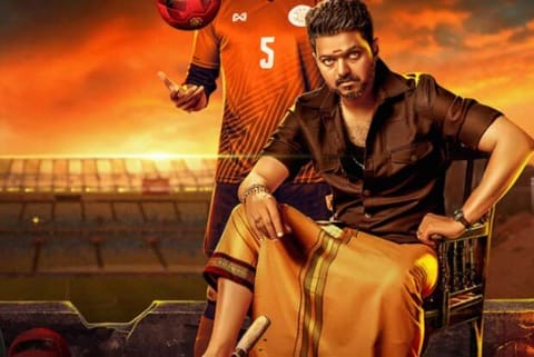 Vijay