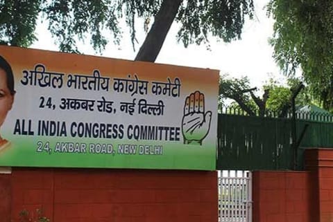 Goa: Cong slams Sawant's Ayurveda treatment for COVID-19 cases