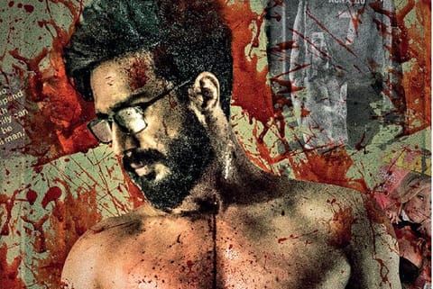 First look of Mohandas