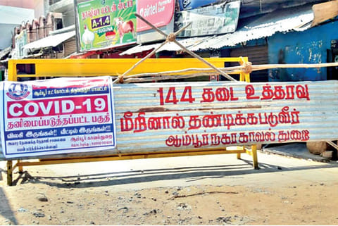 A street barricaded to prevent residents from stepping out, in Ambur on Sunday