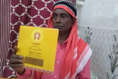 Iqbal Ansari