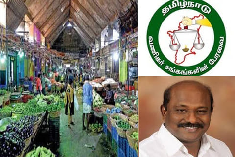 Koyambedu market
