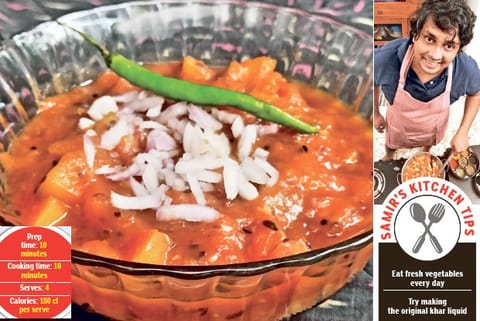 RECIPE OMRITA KHAR