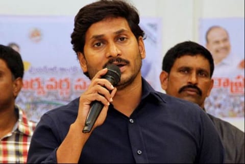Will continue to demand special category status: Andhra CM