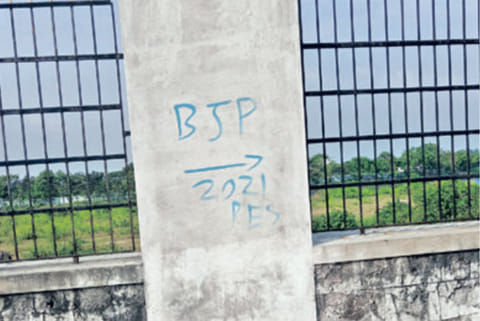Parties, small and big, vie for walls to promote symbols