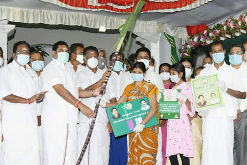 Tokens to be issued for Pongal gift from Dec 26