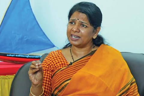 DMK MP Kanimozhi