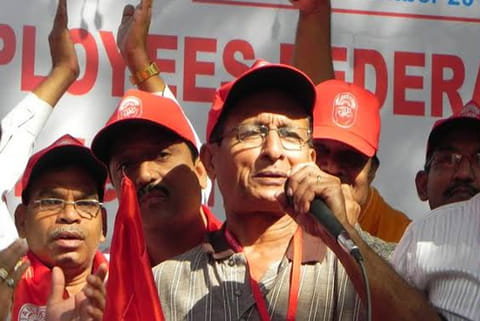 File photo: LIC Employees' Union (Courtesy: Facebook)