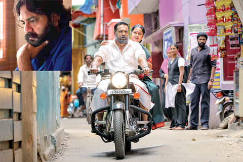 A still form Vaanam Kottatum