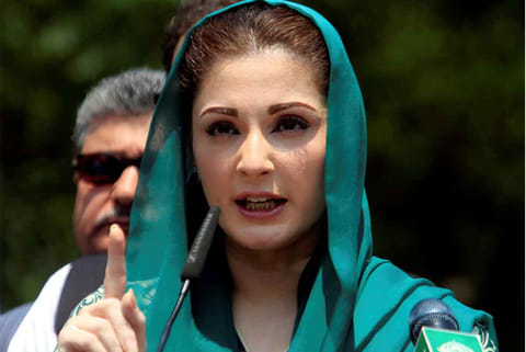 Maryam Sharif