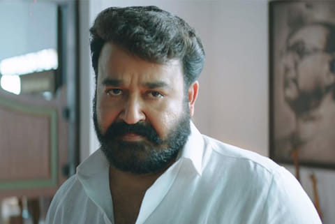 Mohanlal