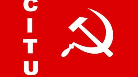 Centre of Indian Trade Unions (CITU)