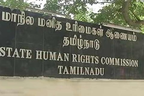 State Human Rights Commission