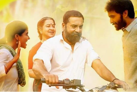 Vaanam Kottatum's trailer is out, familial friction runs high