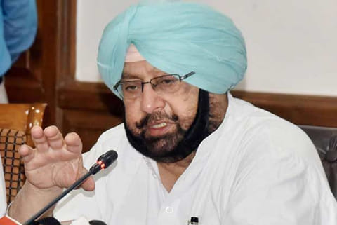 Amarinder Singh