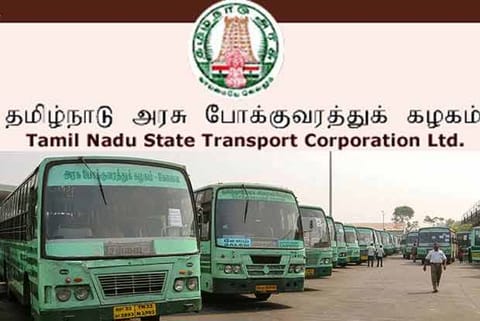40 special buses to Palani for Thai Poosam