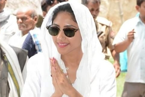 Aditi Singh
