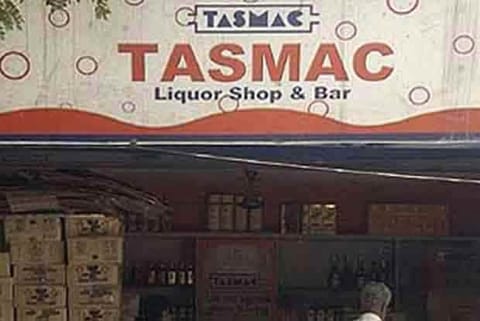 Bar sealed in Tirupur for illegal sale