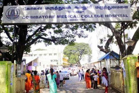 Coimbatore Medical College and Hospital