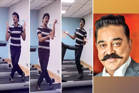 Screenshot of the dance video shared by Ashwin Kkumar; Kamal