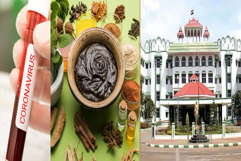 Govt asked to form expert panel to test Siddha med