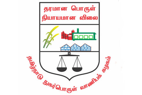 31 DPCs opened in Tiruvannamalai for kharif season