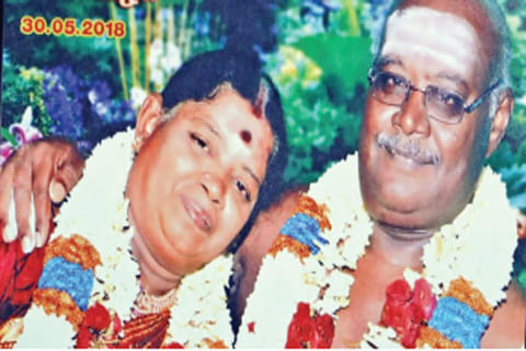 D Ramanathan and his wife Vijaya of Kumbakonam