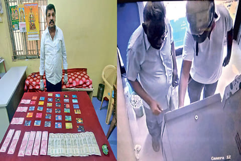 The fake ATM cards that were seized from the accused