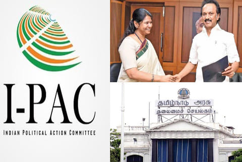 Kanimozhi and DMK president MK Stalin