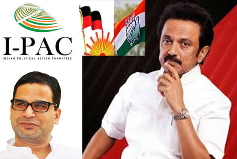 I-PAC’s arithmetic may upset partners in DMK alliance