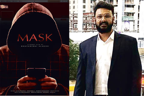 Poster of the short film; Dhayanidhi Alagiri